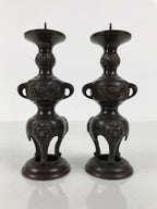 Japanese Buddhist Altar Fitting Bronze Metal Candle Stand Vtg 2pc Shokudai BT24-OT - Buddhist-chidorivintage.com