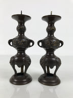 Japanese Buddhist Altar Fitting Bronze Metal Candle Stand Vtg 2pc Shokudai BT24-OT - Buddhist-chidorivintage.com