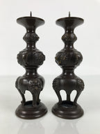 Japanese Buddhist Altar Fitting Bronze Metal Candle Stand Vtg 2pc Shokudai BT24-OT - Buddhist-chidorivintage.com