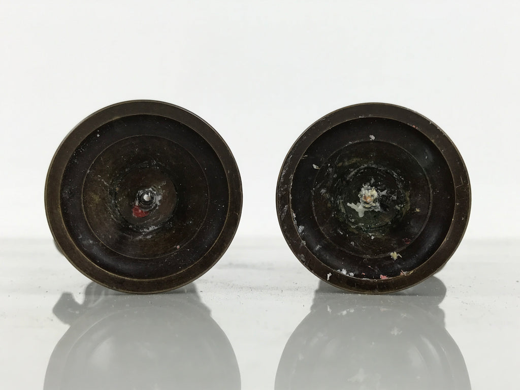 Japanese Buddhist Altar Fitting Bronze Metal Candle Stand Vtg 2pc Shokudai BT24-OT - Buddhist-chidorivintage.com