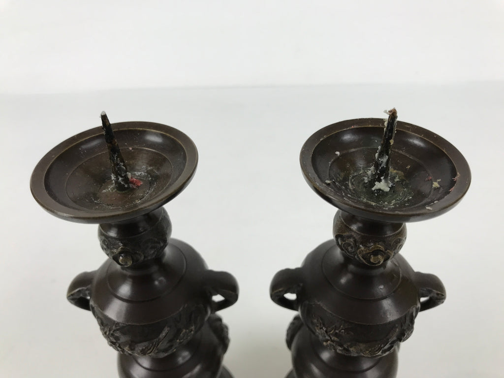 Japanese Buddhist Altar Fitting Bronze Metal Candle Stand Vtg 2pc Shokudai BT24-OT - Buddhist-chidorivintage.com
