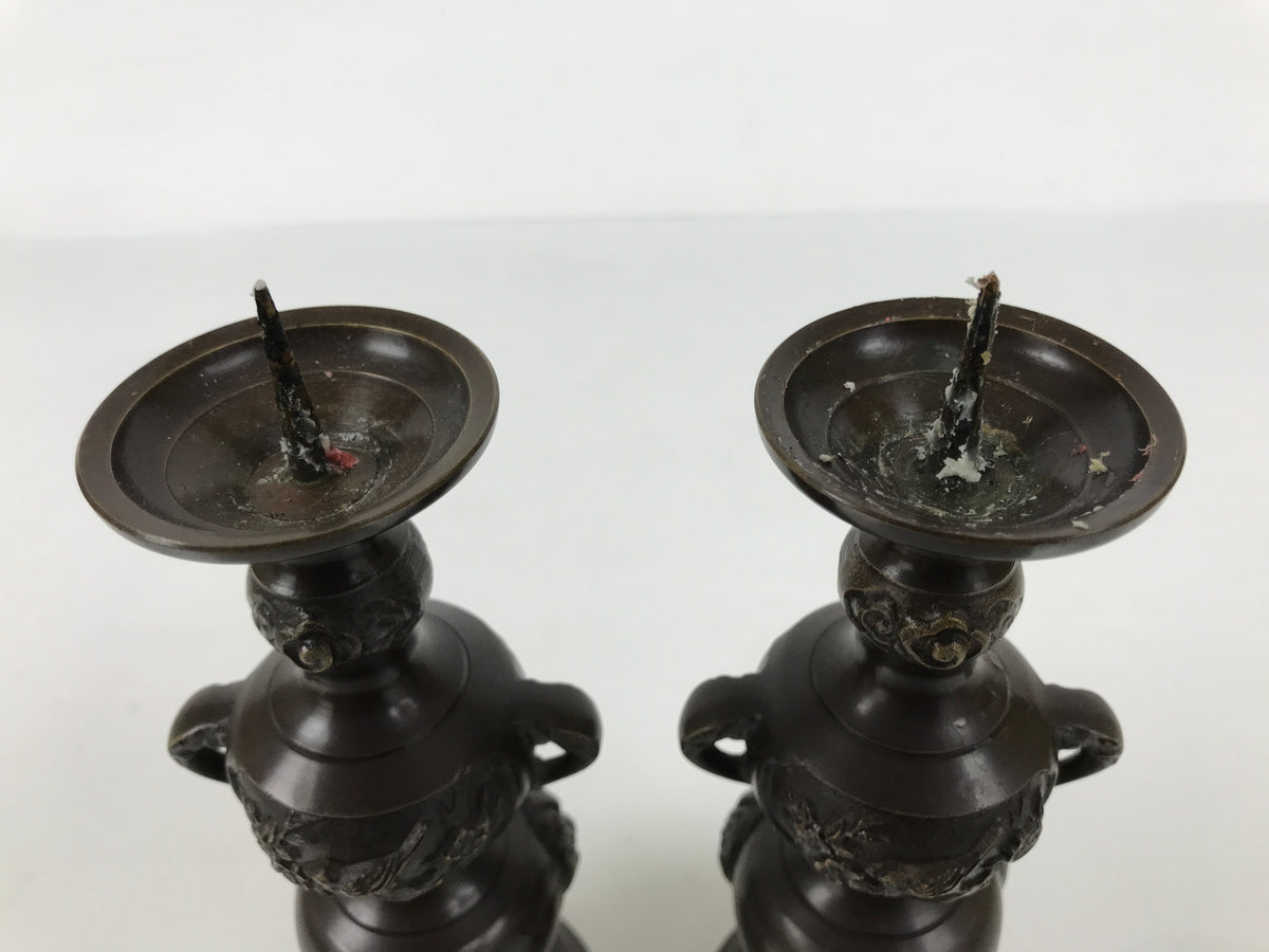 Japanese Buddhist Altar Fitting Bronze Metal Candle Stand Vtg 2pc Shokudai BT24-OT - Buddhist-chidorivintage.com