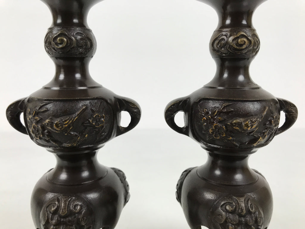 Japanese Buddhist Altar Fitting Bronze Metal Candle Stand Vtg 2pc Shokudai BT24-OT - Buddhist-chidorivintage.com