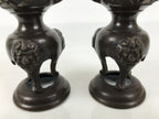 Japanese Buddhist Altar Fitting Bronze Metal Candle Stand Vtg 2pc Shokudai BT24-OT - Buddhist-chidorivintage.com