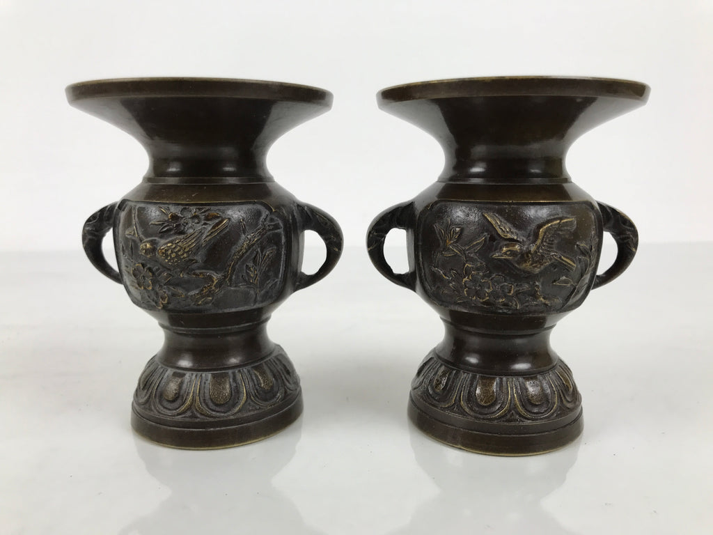 Japanese Buddhist Altar Bronze Metal Flower Vases 2pcs Hanatate Brown Birds BT25-OT - Buddhist-chidorivintage.com