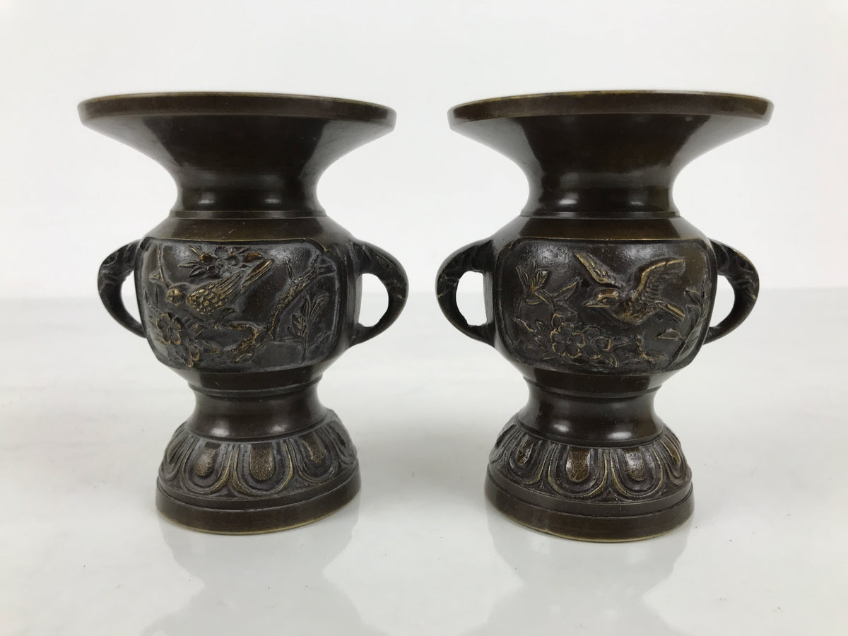 Japanese Buddhist Altar Bronze Metal Flower Vases 2pcs Hanatate Brown Birds BT25-OT - Buddhist-chidorivintage.com