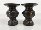 Japanese Buddhist Altar Bronze Metal Flower Vases 2pcs Hanatate Brown Birds BT25-OT - Buddhist-chidorivintage.com