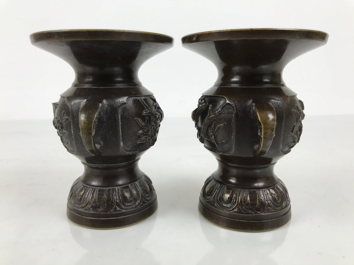 Japanese Buddhist Altar Bronze Metal Flower Vases 2pcs Hanatate Brown Birds BT25-OT - Buddhist-chidorivintage.com