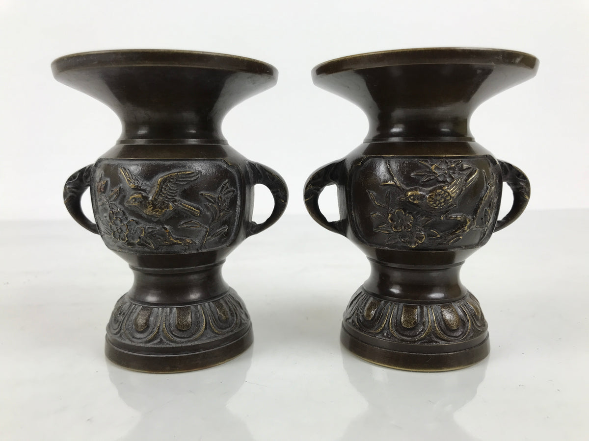 Japanese Buddhist Altar Bronze Metal Flower Vases 2pcs Hanatate Brown Birds BT25-OT - Buddhist-chidorivintage.com