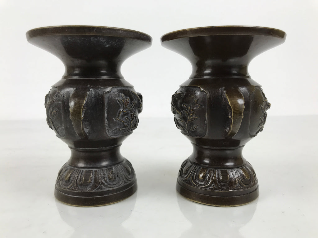 Japanese Buddhist Altar Bronze Metal Flower Vases 2pcs Hanatate Brown Birds BT25-OT - Buddhist-chidorivintage.com