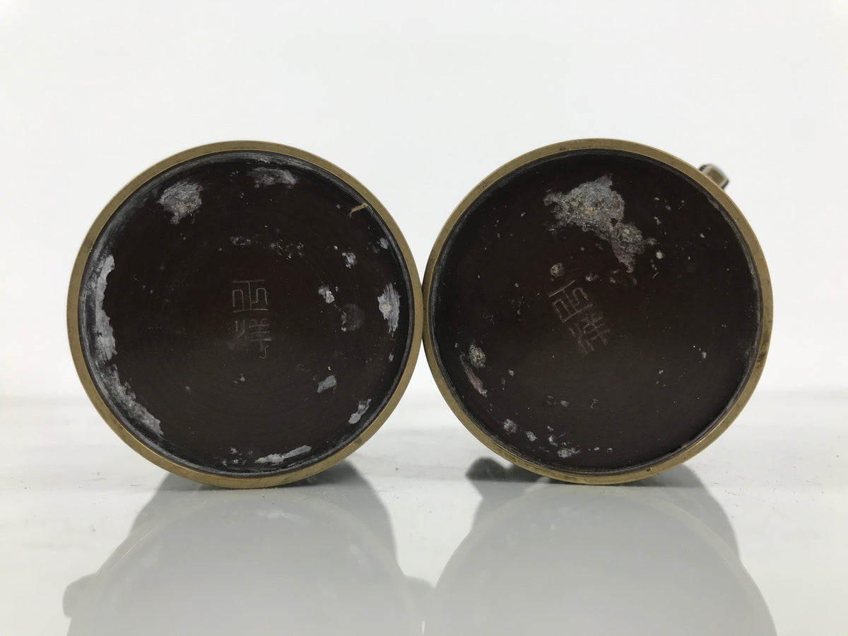 Japanese Buddhist Altar Bronze Metal Flower Vases 2pcs Hanatate Brown Birds BT25-OT - Buddhist-chidorivintage.com