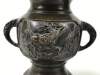 Japanese Buddhist Altar Bronze Metal Flower Vases 2pcs Hanatate Brown Birds BT25-OT - Buddhist-chidorivintage.com