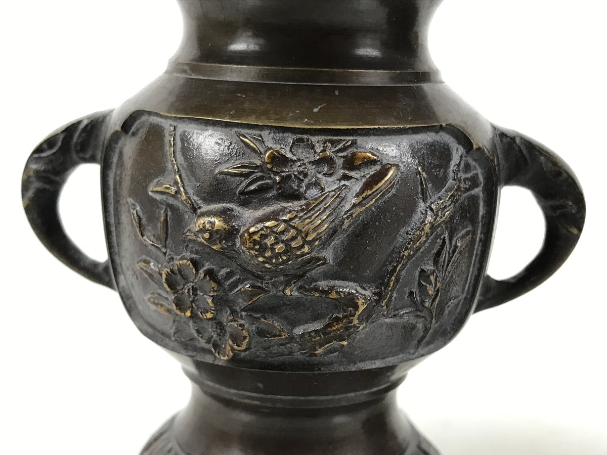 Japanese Buddhist Altar Bronze Metal Flower Vases 2pcs Hanatate Brown Birds BT25-OT - Buddhist-chidorivintage.com