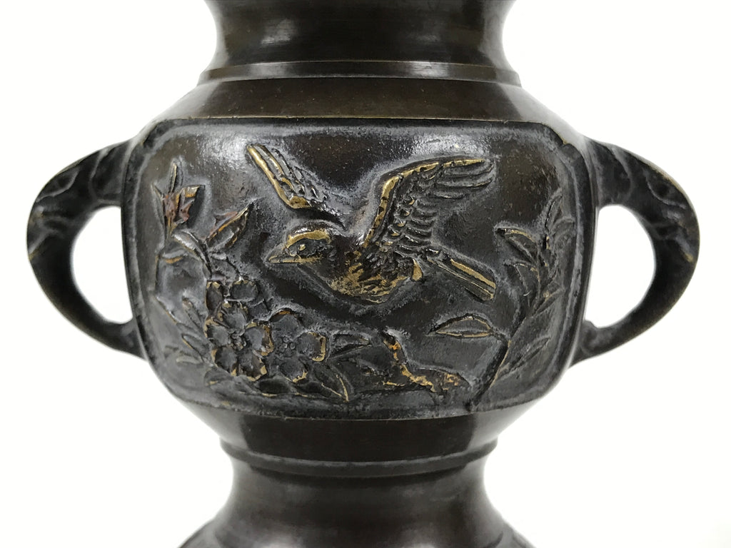 Japanese Buddhist Altar Bronze Metal Flower Vases 2pcs Hanatate Brown Birds BT25-OT - Buddhist-chidorivintage.com