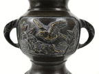 Japanese Buddhist Altar Bronze Metal Flower Vases 2pcs Hanatate Brown Birds BT25-OT - Buddhist-chidorivintage.com
