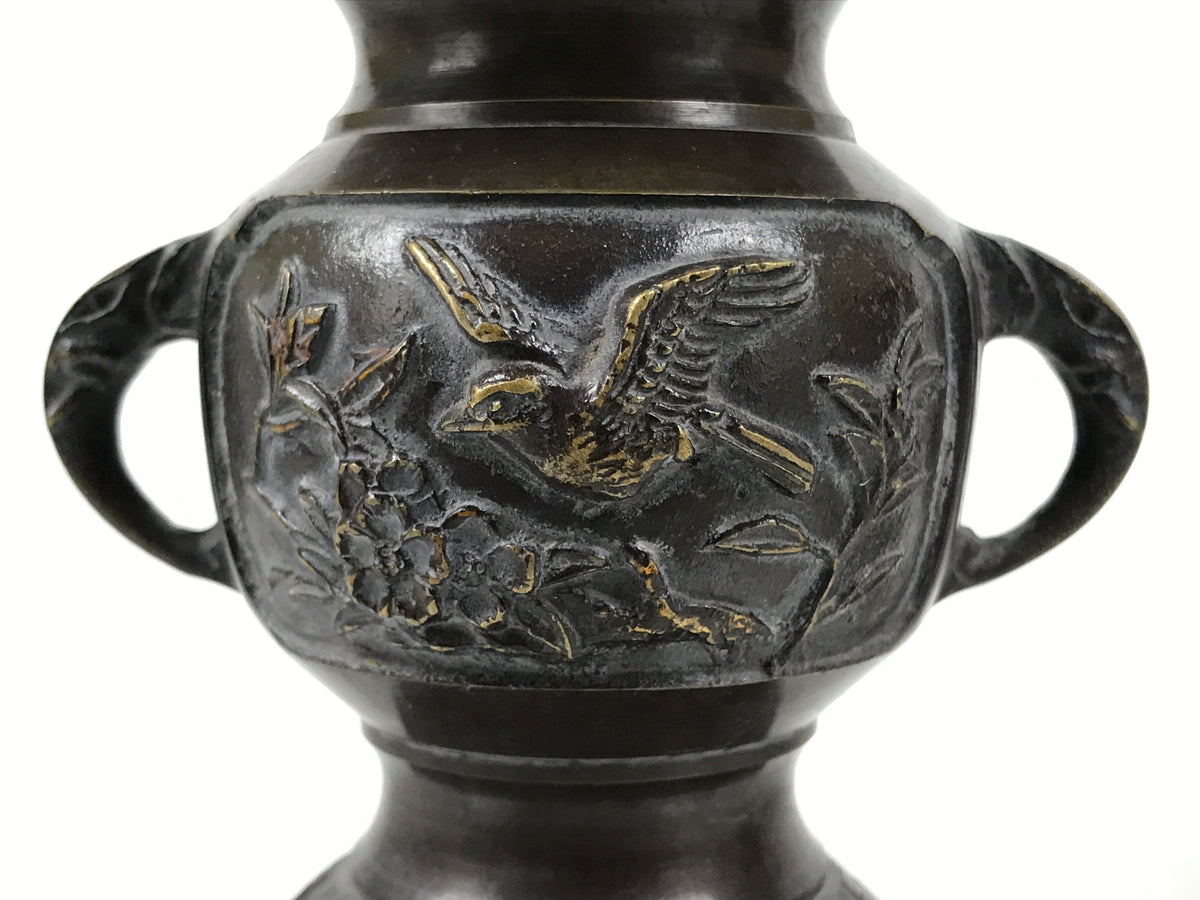 Japanese Buddhist Altar Bronze Metal Flower Vases 2pcs Hanatate Brown Birds BT25-OT - Buddhist-chidorivintage.com