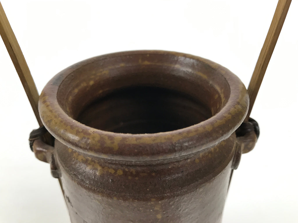 Japanese Ceramic Flower Vase Vtg Ikebana Kabin Brown Bamboo Handle FK266-KT - Vase-chidorivintage.com