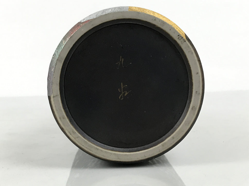 Japanese Ceramic Flower Vase Vtg Ikebana Kabin Cylinder Black Gold Silver FK267-KT - Vase-chidorivintage.com