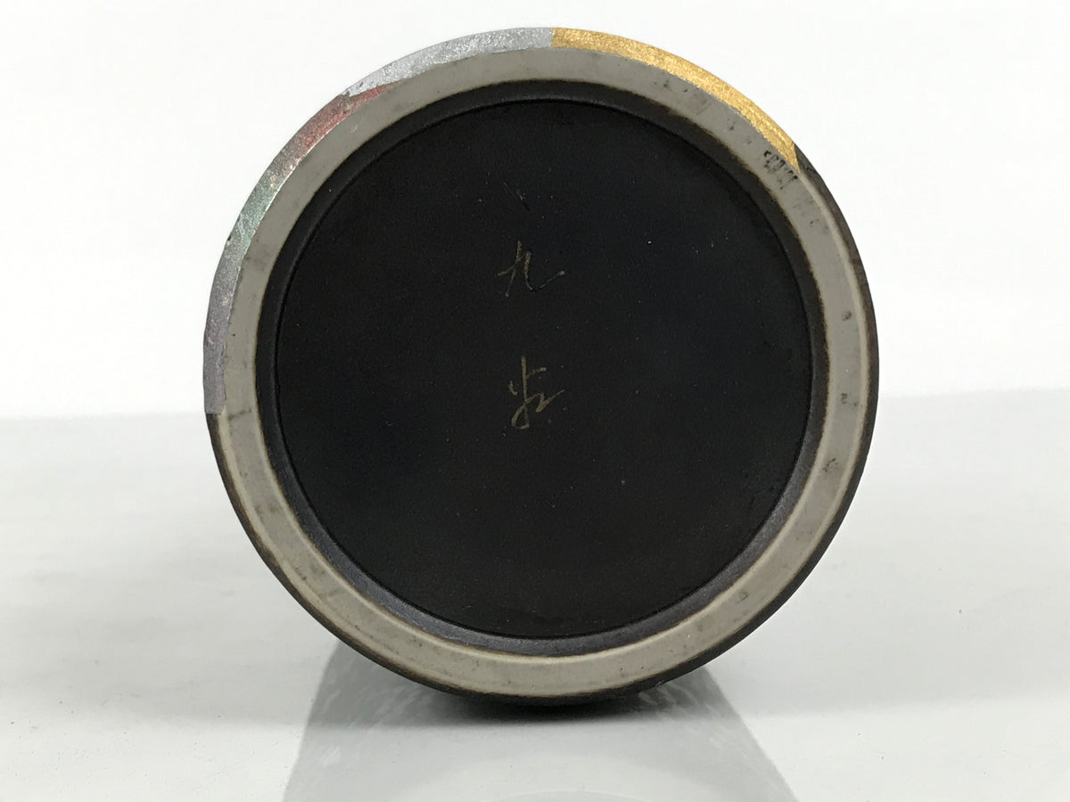 Japanese Ceramic Flower Vase Vtg Ikebana Kabin Cylinder Black Gold Silver FK267-KT - Vase-chidorivintage.com