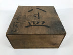 Antique Japanese Wooden Pottery Storage Box Inside 26x26x11.8cm Brown X235-FB - Wooden Box-chidorivintage.com