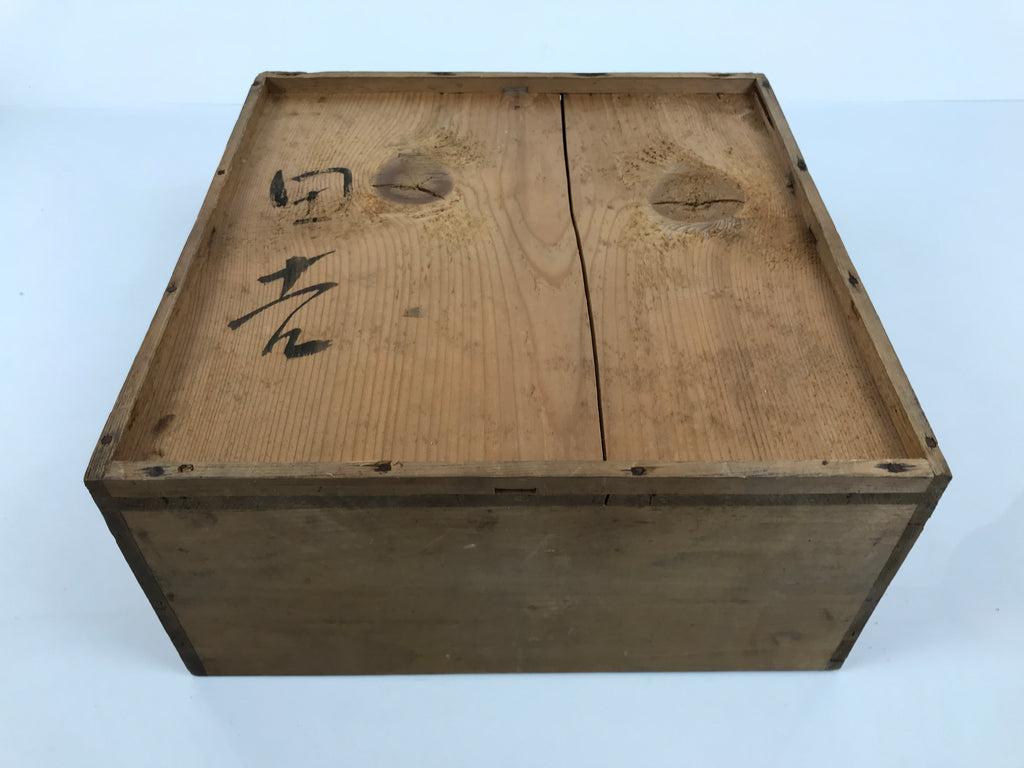 Antique Japanese Wooden Pottery Storage Box Inside 26x26x11.8cm Brown X235-FB - Wooden Box-chidorivintage.com