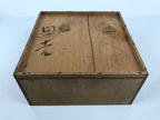Antique Japanese Wooden Pottery Storage Box Inside 26x26x11.8cm Brown X235-FB - Wooden Box-chidorivintage.com