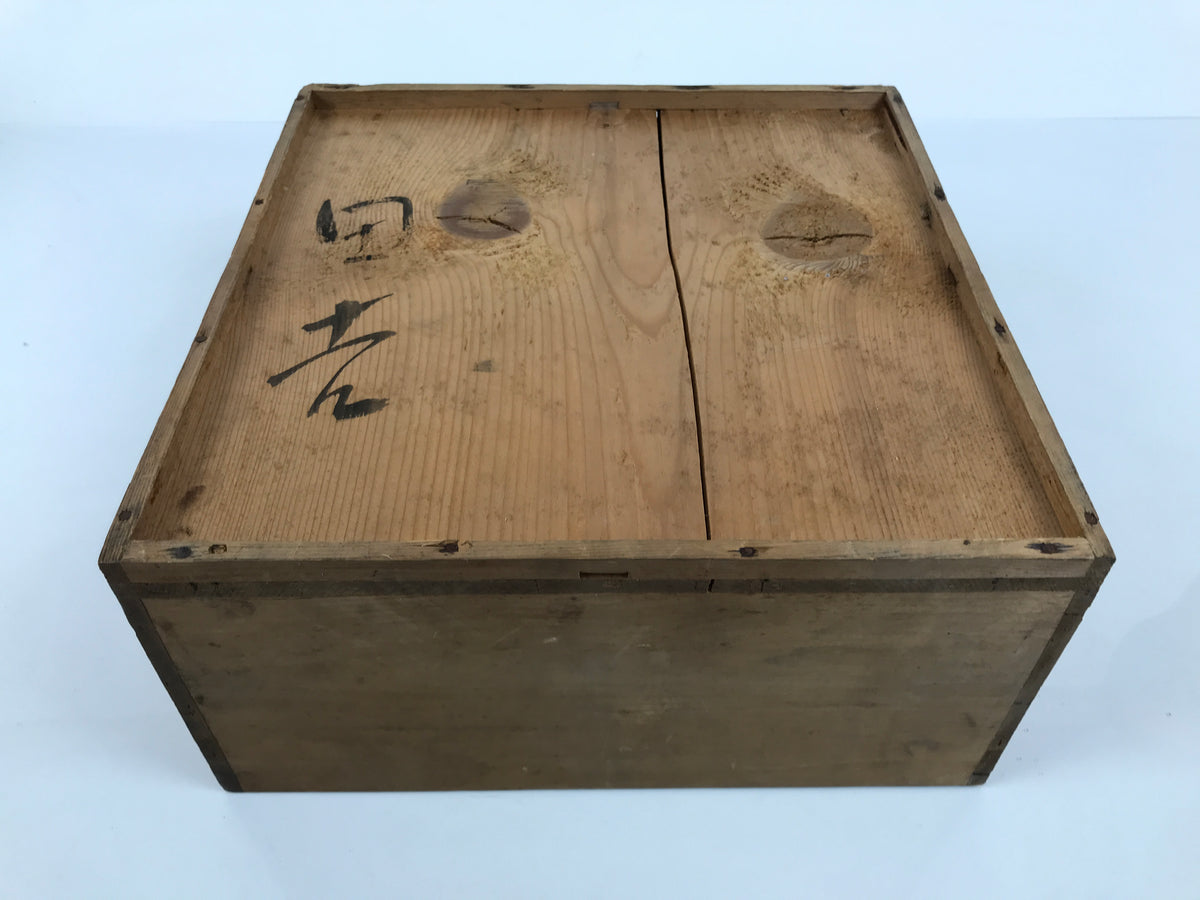 Antique Japanese Wooden Pottery Storage Box Inside 26x26x11.8cm Brown X235-FB - Wooden Box-chidorivintage.com