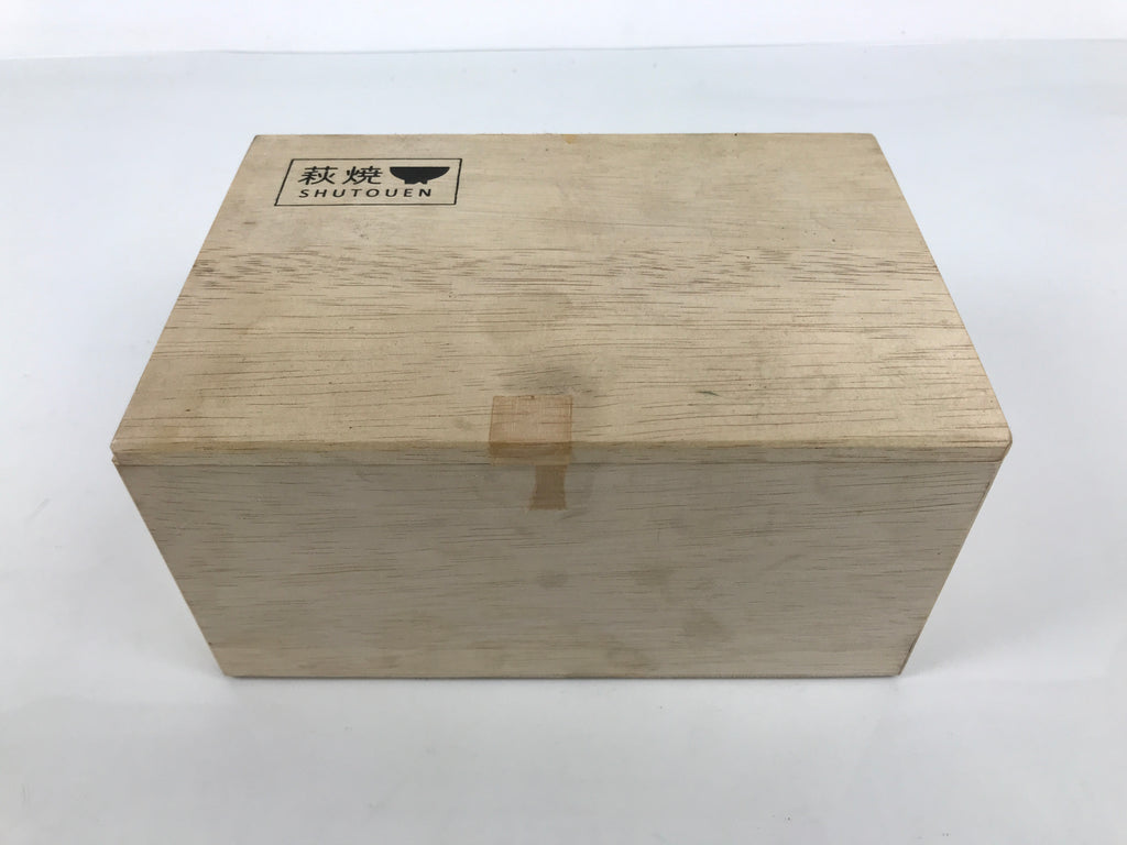 Japanese Wooden Pottery Tea Cup Storage Box Vtg Inside 18x12x8.5cm Brown X239-FB - Wooden Box-chidorivintage.com