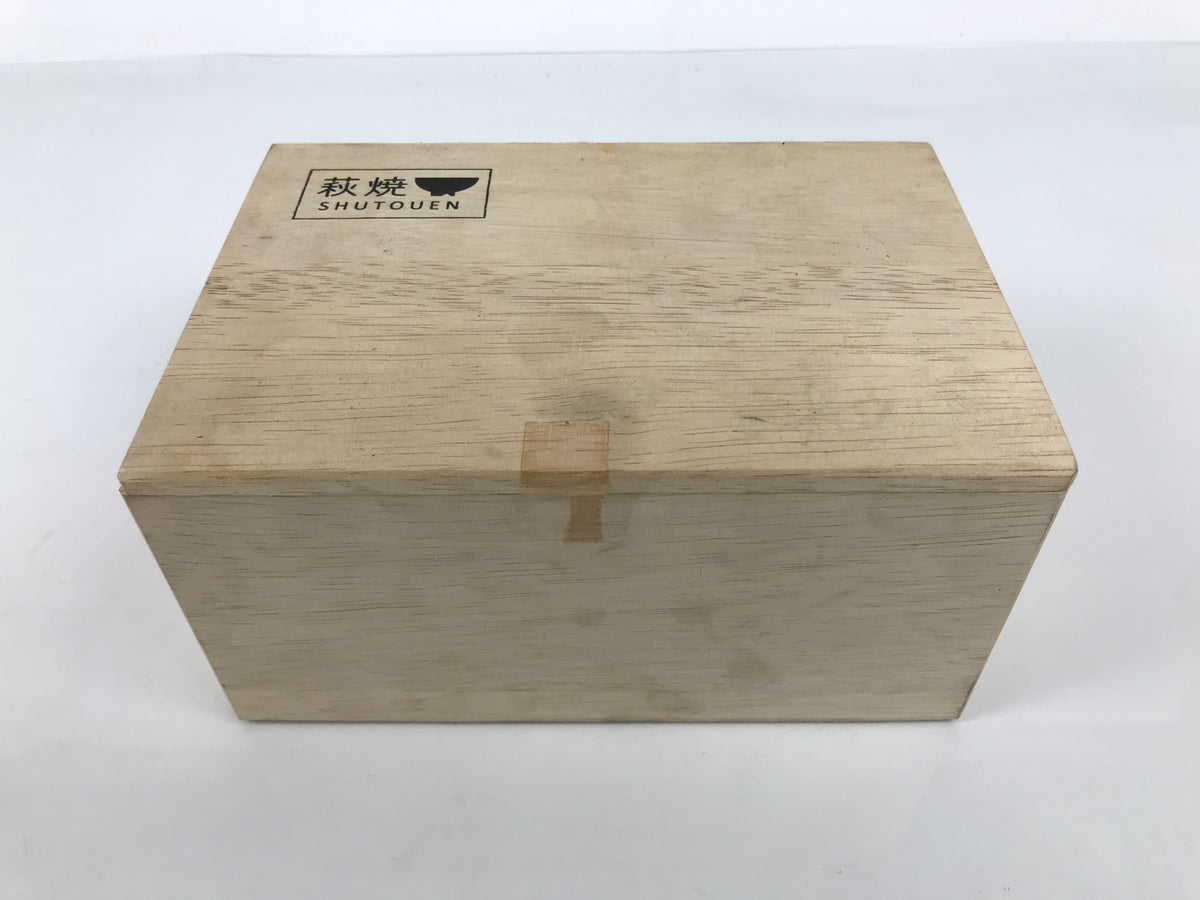 Japanese Wooden Pottery Tea Cup Storage Box Vtg Inside 18x12x8.5cm Brown X239-FB - Wooden Box-chidorivintage.com