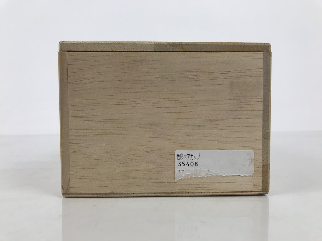 Japanese Wooden Pottery Tea Cup Storage Box Vtg Inside 18x12x8.5cm Brown X239-FB - Wooden Box-chidorivintage.com