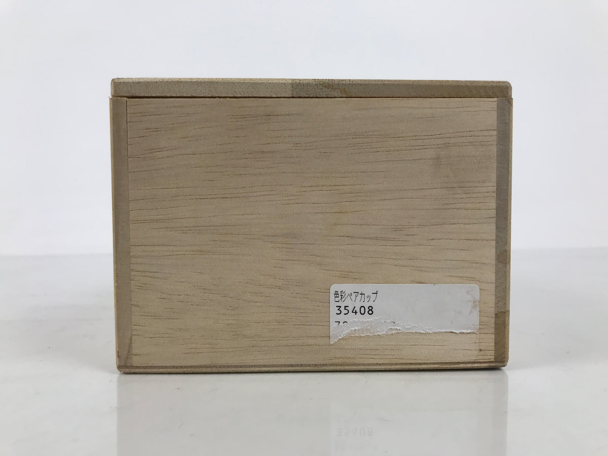 Japanese Wooden Pottery Tea Cup Storage Box Vtg Inside 18x12x8.5cm Brown X239-FB - Wooden Box-chidorivintage.com