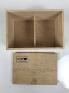 Japanese Wooden Pottery Tea Cup Storage Box Vtg Inside 18x12x8.5cm Brown X239-FB - Wooden Box-chidorivintage.com