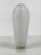 Japanese Miniature Standing Lantern Vtg Chochin Decor White Chrysanthemum LT114-FB - Lantern-chidorivintage.com