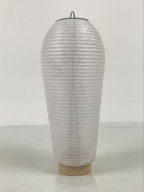 Japanese Miniature Standing Lantern Vtg Chochin Decor White Chrysanthemum LT114-FB - Lantern-chidorivintage.com
