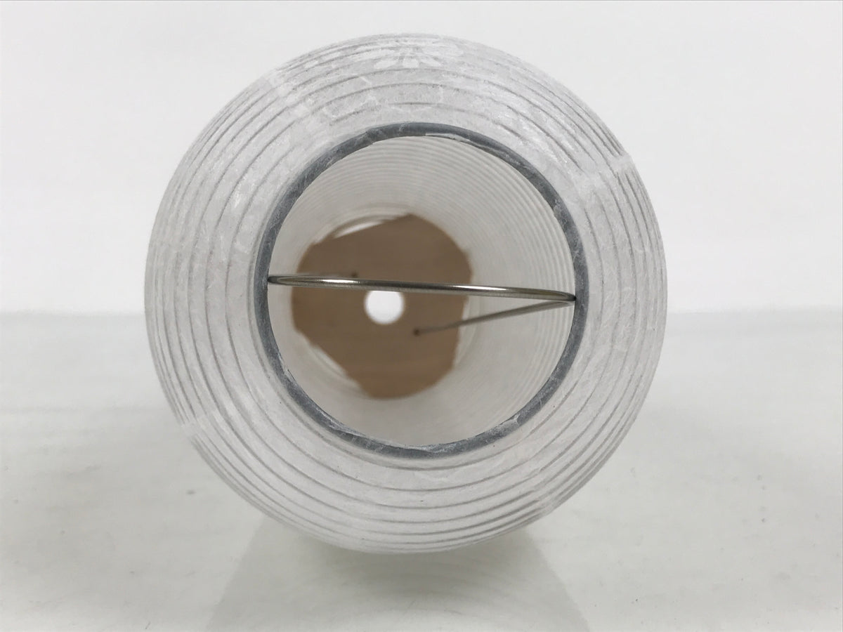 Japanese Miniature Standing Lantern Vtg Chochin Decor White Chrysanthemum LT114-FB - Lantern-chidorivintage.com