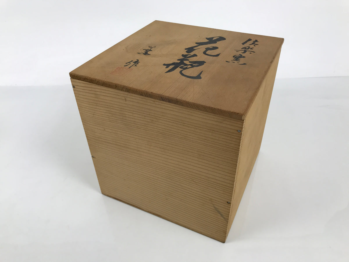 Japanese Shigaraki Ware Ceramic Flower Vase Vtg Kabin Pottery Gray Box PX821-KT - Vase-chidorivintage.com
