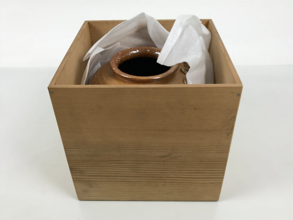 Japanese Shigaraki Ware Ceramic Flower Vase Vtg Kabin Pottery Brown Box PX822-KT - Vase-chidorivintage.com