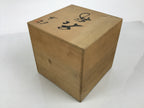 Japanese Shigaraki Ware Ceramic Flower Vase Vtg Kabin Pottery Brown Box PX822-KT - Vase-chidorivintage.com