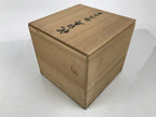 Japanese Shigaraki Ware Ceramic Flower Vase Vtg Kabin Pottery Stand Box PX823-KT - Vase-chidorivintage.com
