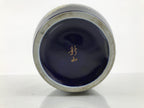Japanese Porcelain Flower Vase Vtg Kabin Blue Peacock Bird Gold Floral FK268-KT - Vase-chidorivintage.com