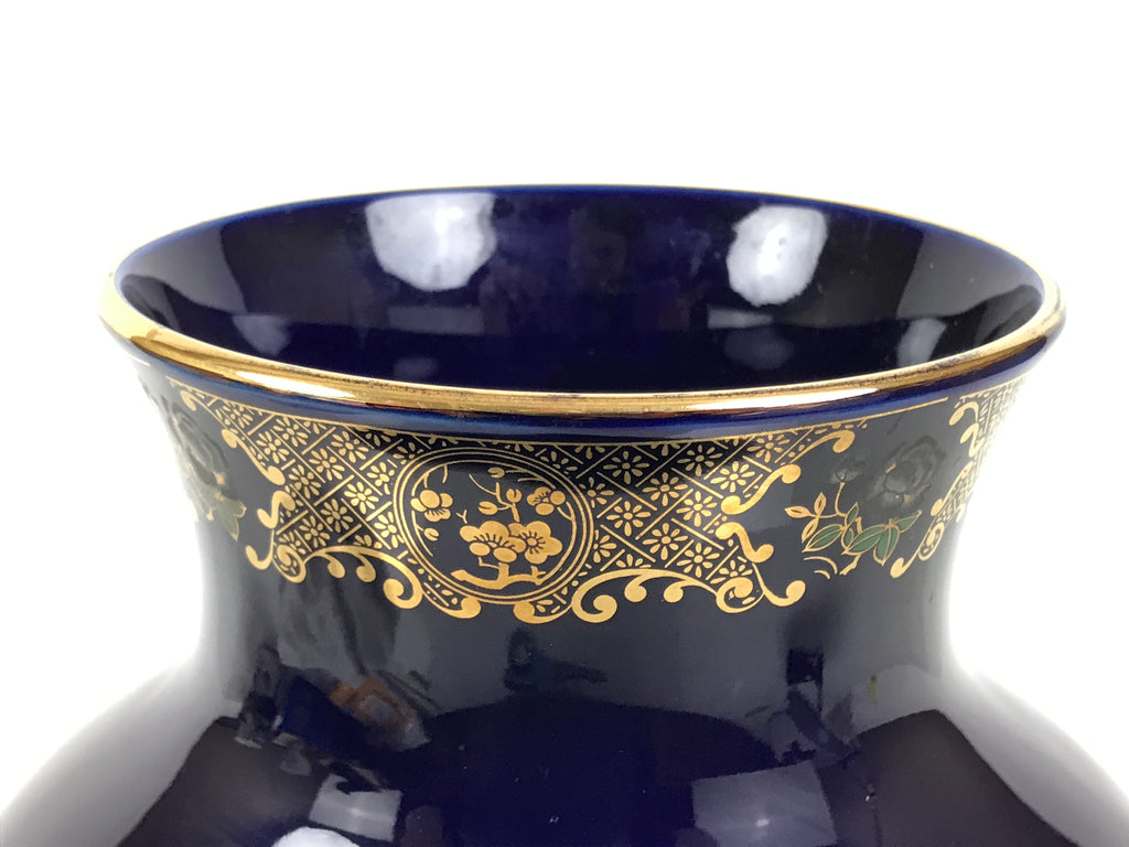 Japanese Porcelain Flower Vase Vtg Kabin Blue Peacock Bird Gold Floral FK268-KT - Vase-chidorivintage.com