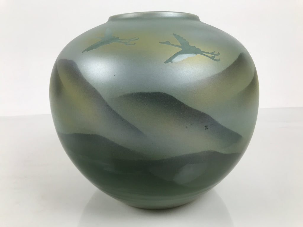 Japanese Porcelain Flower Vase Vtg Ikebana Kabin Celadon Green Mountain FK269-KT - Vase-chidorivintage.com