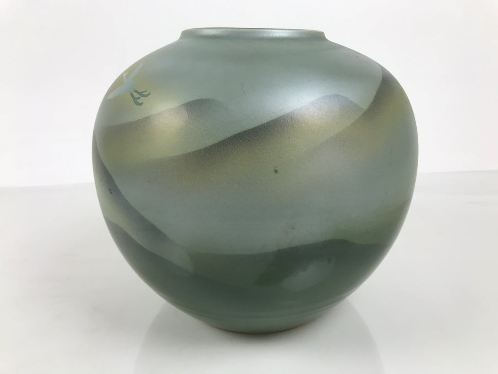 Japanese Porcelain Flower Vase Vtg Ikebana Kabin Celadon Green Mountain FK269-KT - Vase-chidorivintage.com