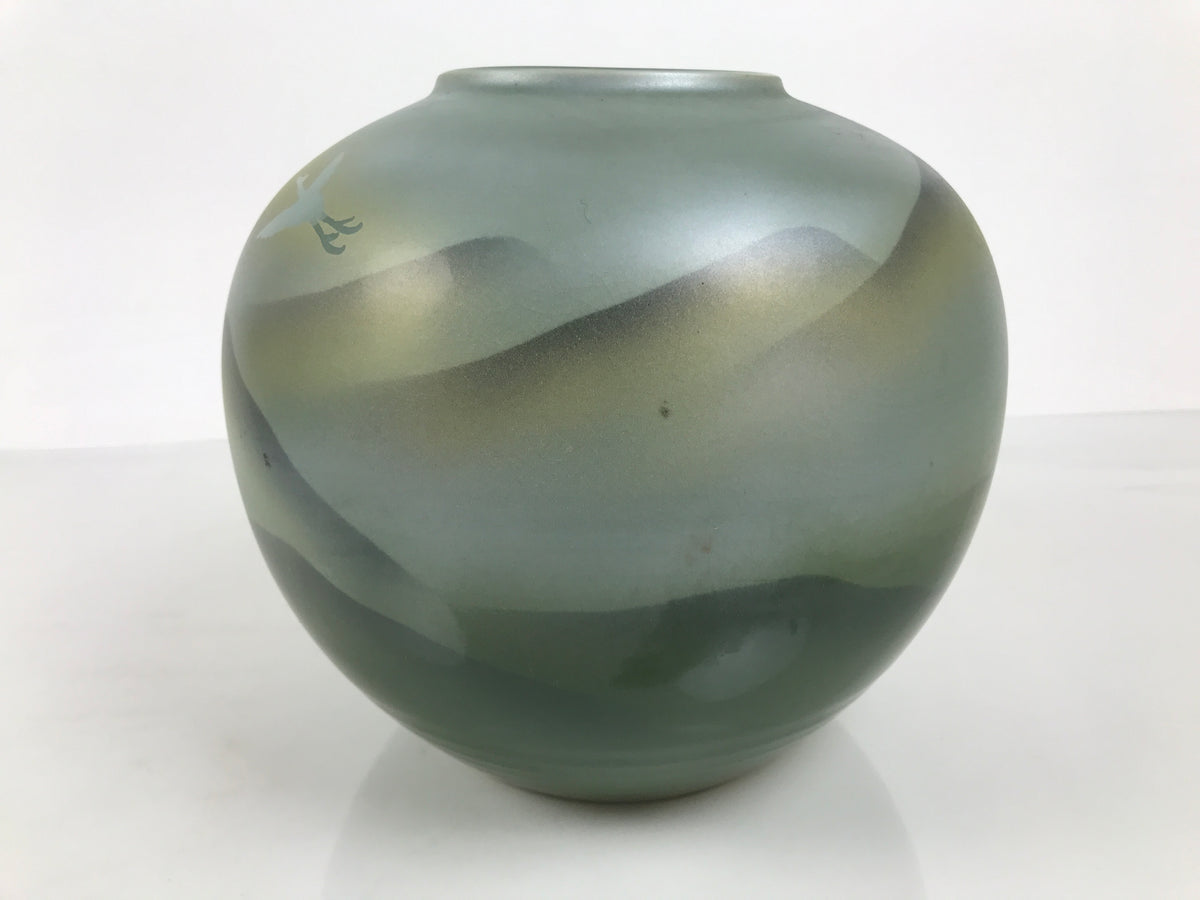 Japanese Porcelain Flower Vase Vtg Ikebana Kabin Celadon Green Mountain FK269-KT - Vase-chidorivintage.com