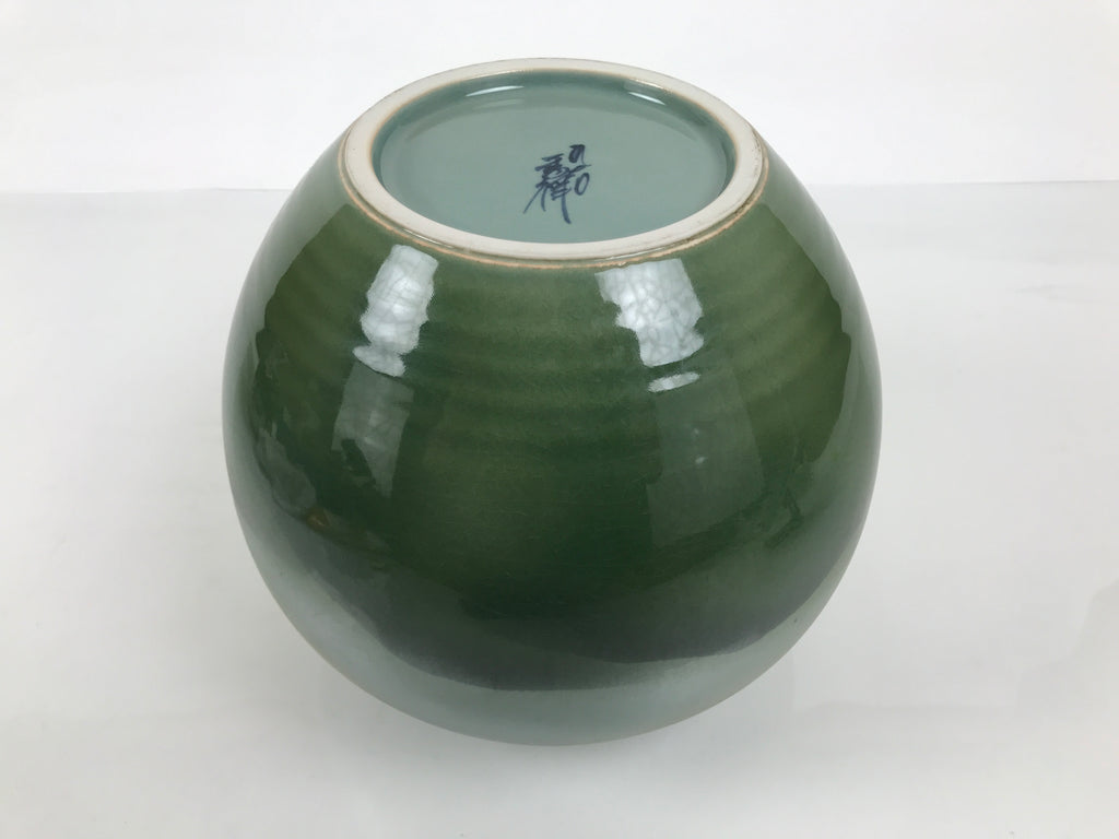Japanese Porcelain Flower Vase Vtg Ikebana Kabin Celadon Green Mountain FK269-KT - Vase-chidorivintage.com