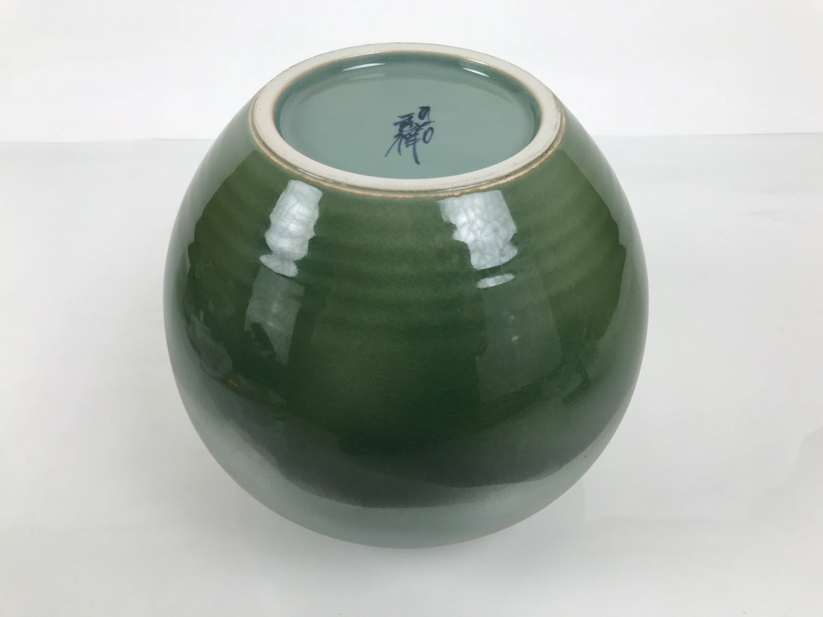 Japanese Porcelain Flower Vase Vtg Ikebana Kabin Celadon Green Mountain FK269-KT - Vase-chidorivintage.com