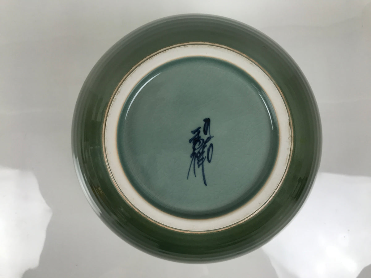 Japanese Porcelain Flower Vase Vtg Ikebana Kabin Celadon Green Mountain FK269-KT - Vase-chidorivintage.com