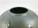 Japanese Porcelain Flower Vase Vtg Ikebana Kabin Celadon Green Mountain FK269-KT - Vase-chidorivintage.com