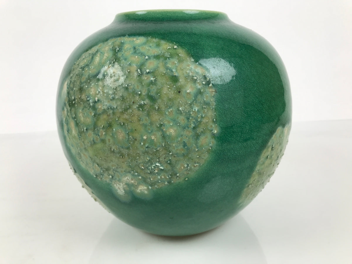 Japanese Porcelain Flower Vase Vtg Ikebana Kabin Crackle Round Green FK270-KT - Vase-chidorivintage.com