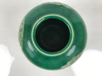 Japanese Porcelain Flower Vase Vtg Ikebana Kabin Crackle Round Green FK270-KT - Vase-chidorivintage.com